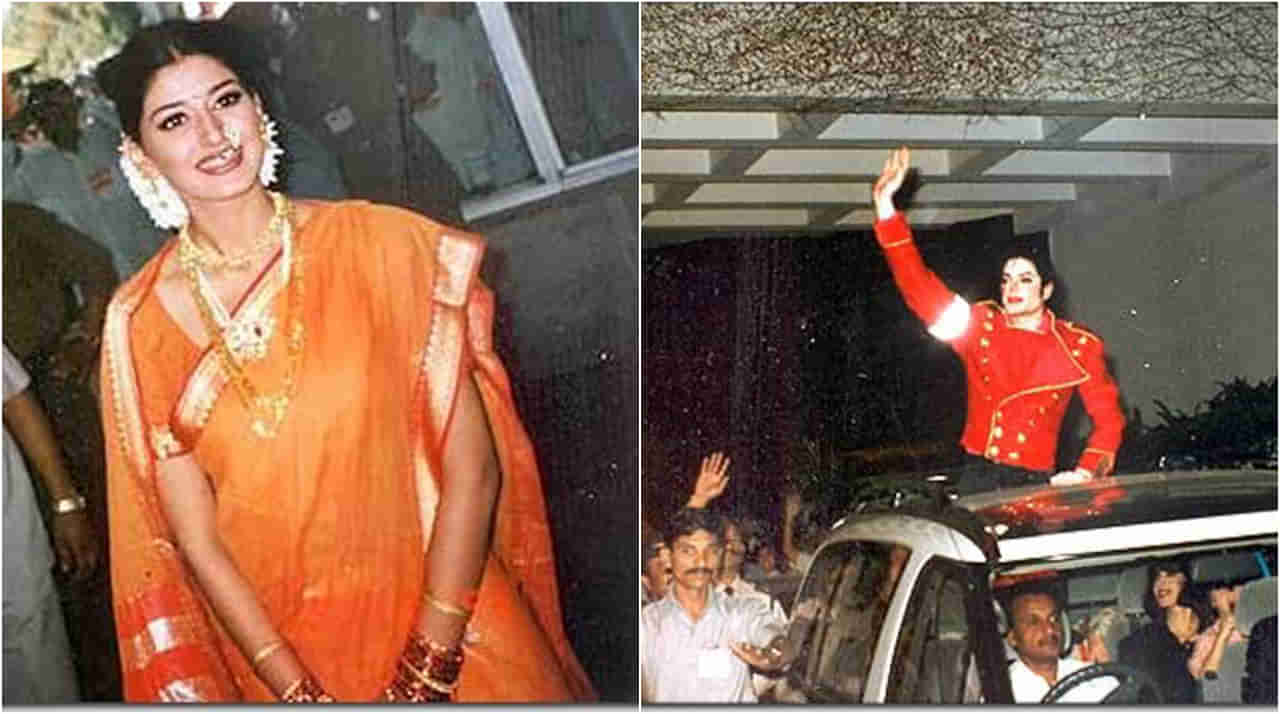 ಮೈಕೆಲ್ ಜಾಕ್ಸನ್ ಭಾರತಕ್ಕೆ ಬಂದಾಗ ಷರತ್ತು ಹಾಕಿದ್ದ ‘ಪ್ರೀತ್ಸೆ’ ನಟಿ ಸೊನಾಲಿ ಬೇಂದ್ರೆ