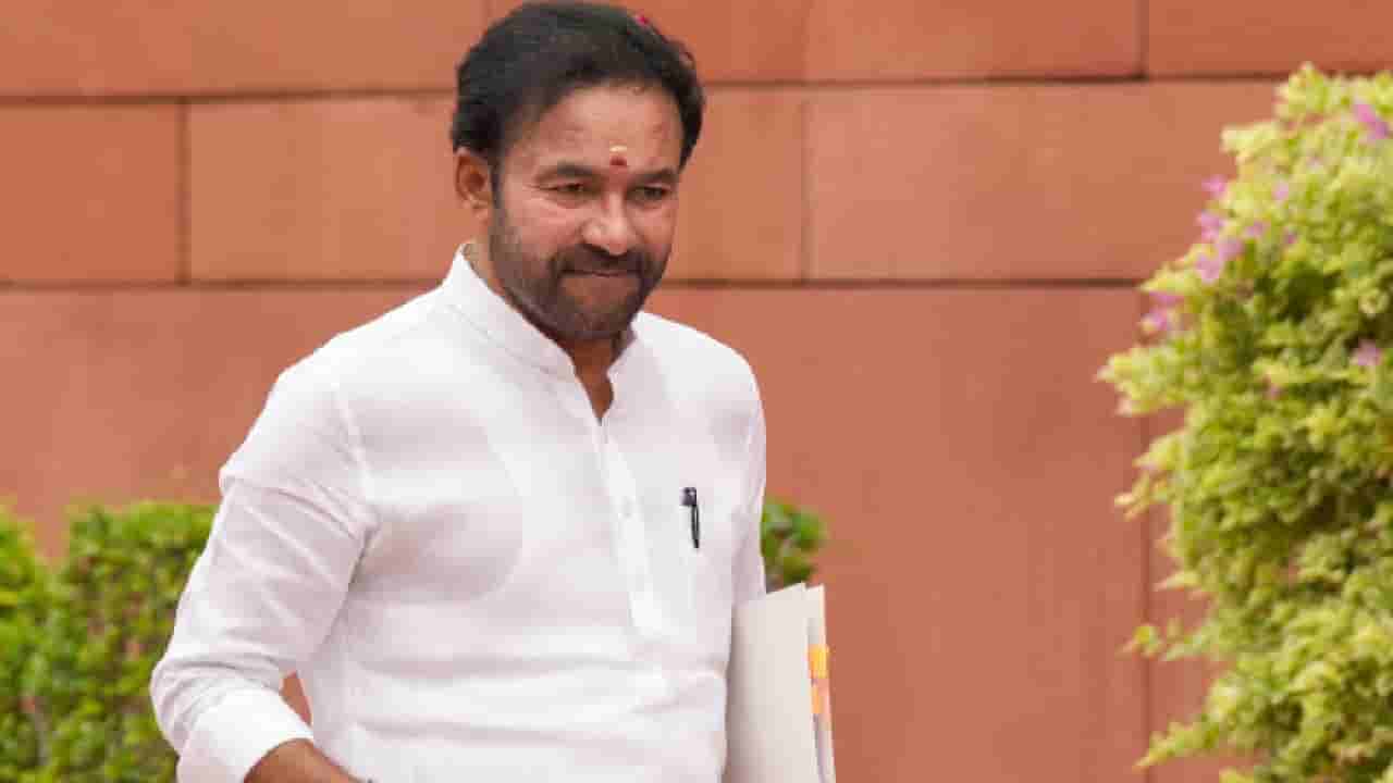 ಜಿ7 ಶೃಂಗಸಭೆಗೆ ಪ್ರಧಾನಿ ಮೋದಿಗೆ ಆಹ್ವಾನ; ಕಾಂಗ್ರೆಸ್ ಟೀಕೆಗೆ ಕೇಂದ್ರ ಸಚಿವ ಕಿಶನ್ ರೆಡ್ಡಿ ತಿರುಗೇಟು