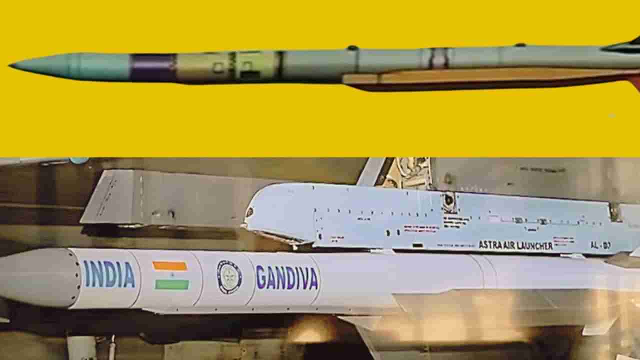 Gandiva: ಗಾಂಡೀವ ಅಸ್ತ್ರ ಎಂಕೆ-3, ಮಹಾನ್ ವೇಗದಲ್ಲಿ ಟಾರ್ಗೆಟ್ ನಾಶ ಮಾಡಬಲ್ಲುದು ಭಾರತದ ಈ ಹೊಸ ಕ್ಷಿಪಣಿ
