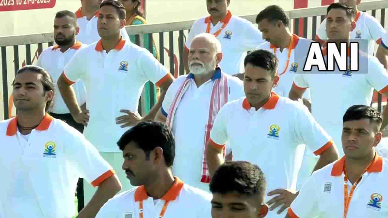 ಯೋಗ ಒಬ್ಬರಿಗಾಗಿ ಅಲ್ಲ, ಎಲ್ಲರಿಗಾಗಿ: ವಿಶಾಖಪಟ್ಟಣಂನಲ್ಲಿ ಪ್ರಧಾನಿ ಮೋದಿ ಮಾತು
