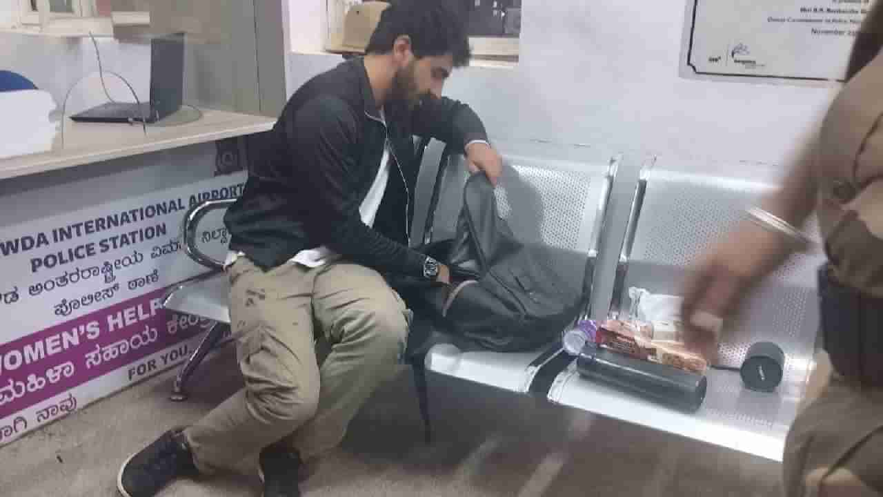 ಕೆಂಪೇಗೌಡ ಏರ್​​​ಪೋರ್ಟ್​ನೊಳಗೆ ನುಗ್ಗಲು ಯತ್ನಿಸಿದ ವ್ಯಕ್ತಿ: ಪೊಲೀಸರಿಂದ ತೀವ್ರ ವಿಚಾರಣೆ