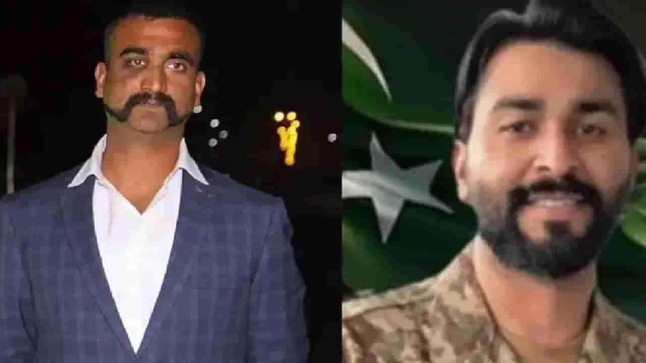 2019ರಲ್ಲಿ ವಿಂಗ್ ಕಮಾಂಡರ್ ಅಭಿನಂದನ್ರನ್ನು ಸೆರೆ ಹಿಡಿದಿದ್ದ ಪಾಕ್ ಮೇಜರ್ ಮೊಯಿಜ್ ಸಾವು