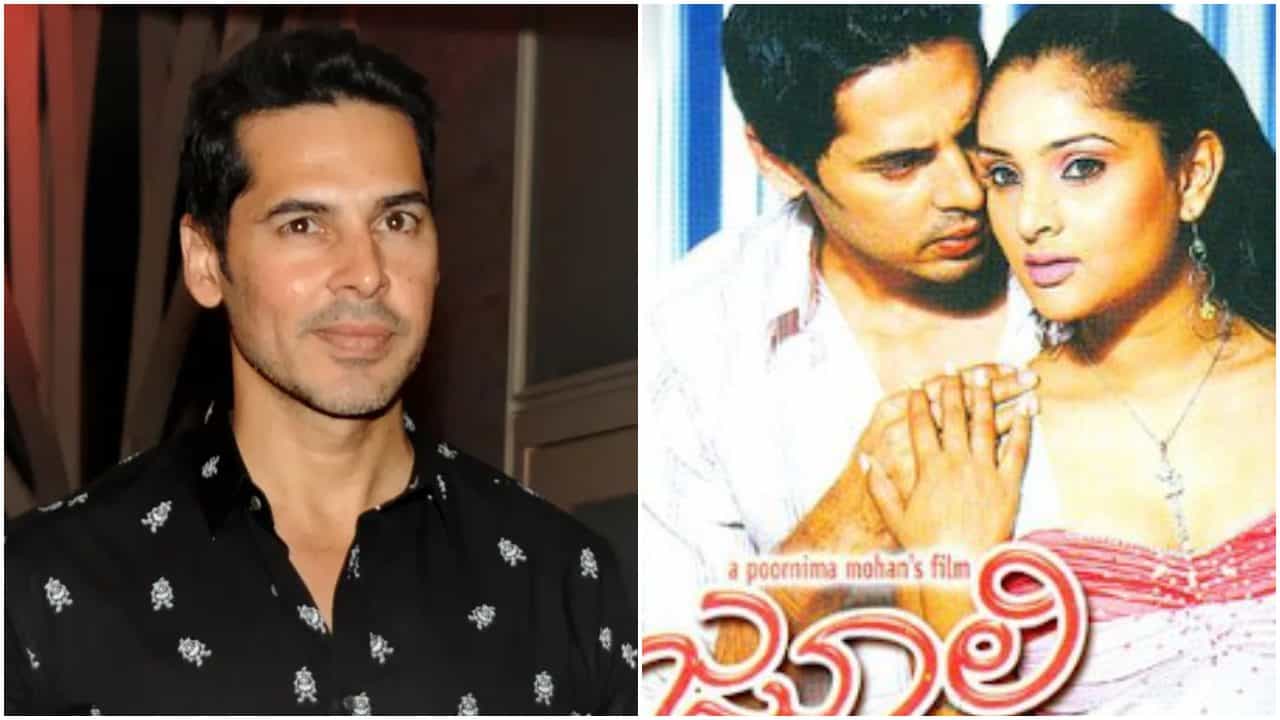 65 ಕೋಟಿ ರೂ. ಹಗರಣ; ಕನ್ನಡದ ‘ಜ್ಯೂಲಿ’ ನಟ ಡೀನೋ ಮೋರಿಯಾ ಮೇಲೆ ಇಡಿ ದಾಳಿ 65 ಕೋಟಿ ರೂ. ಹಗರಣ; ಕನ್ನಡದ ‘ಜ್ಯೂಲಿ’ ನಟ ಡೀನೋ ಮೋರಿಯಾ ಮೇಲೆ ಇಡಿ ದಾಳಿ