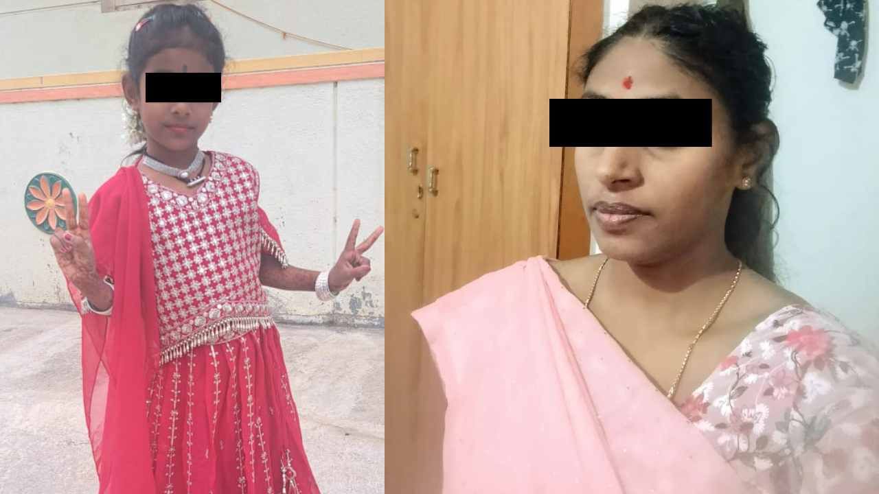 ಹಾಸನ: ಆರು ವರ್ಷದ ಕರುಳ ಬಳ್ಳಿಯನ್ನೇ ನೀರಿನಲ್ಲಿ ಮುಳುಗಿಸಿ ಕೊಂದ ತಾಯಿ