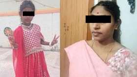 ಹಾಸನ: ಆರು ವರ್ಷದ ಕರುಳ ಬಳ್ಳಿಯನ್ನೇ ನೀರಿನಲ್ಲಿ ಮುಳುಗಿಸಿ ಕೊಂದ ತಾಯಿ ಹಾಸನ: ಆರು ವರ್ಷದ ಕರುಳ ಬಳ್ಳಿಯನ್ನೇ ನೀರಿನಲ್ಲಿ ಮುಳುಗಿಸಿ ಕೊಂದ ತಾಯಿ