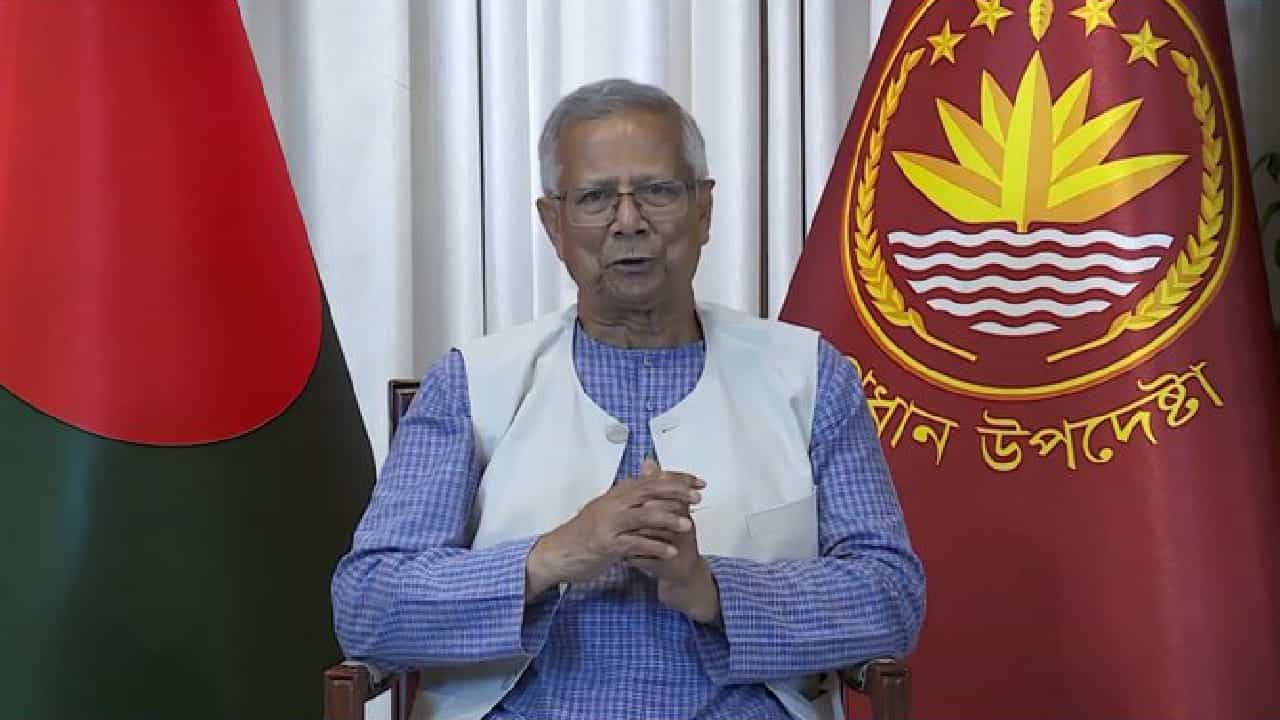 2026ರ ಏಪ್ರಿಲ್‌ನಲ್ಲಿ ಬಾಂಗ್ಲಾದೇಶದಲ್ಲಿ ಚುನಾವಣೆ; ಮುಹಮ್ಮದ್ ಯೂನಸ್ ಘೋಷಣೆ