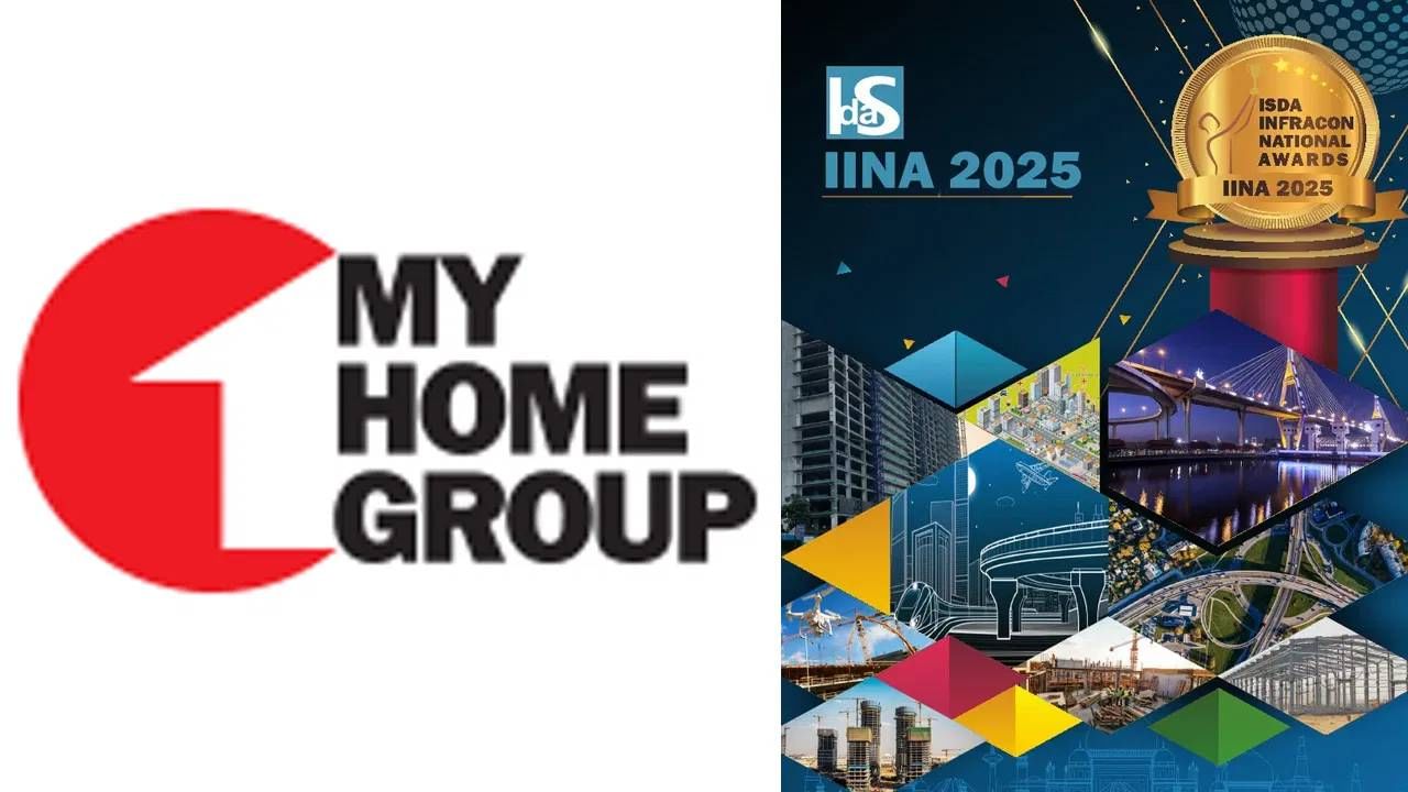 IINA Awards 2025: ಮೈ ಹೋಂಗೆ ಅತ್ಯುತ್ತಮ HSE, ESG ಪ್ರಶಸ್ತಿಗಳು