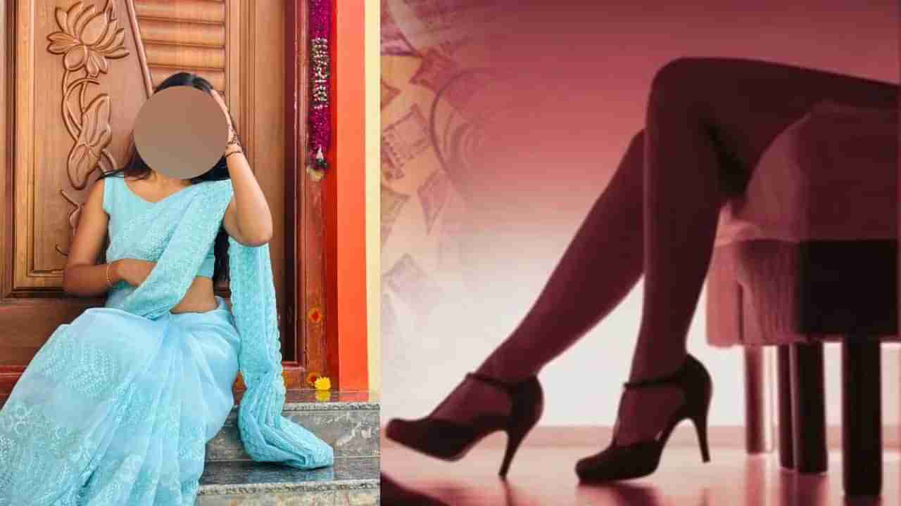 ಬಟ್ಟೆ ವ್ಯಾಪರಿಯನ್ನ ಬುಟ್ಟಿಗೆ ಹಾಕಿಕೊಂಡು ಮನೆಗೆ ಕರೆಸಿಕೊಂಡ ಯುವತಿ: ಲಾಕ್ ಆಗಿದ್ದು ಪೊಲೀಸಪ್ಪ