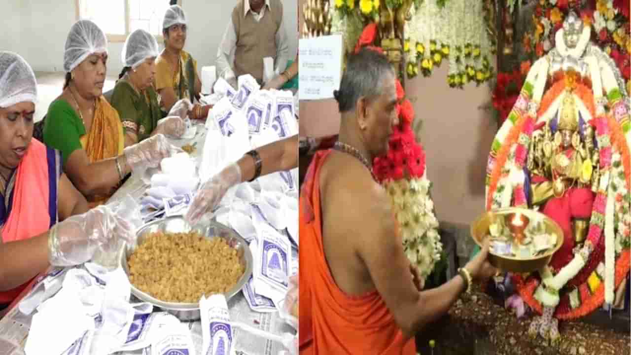 ಮೈಸೂರು: ಚಾಮುಂಡಿ ಬೆಟ್ಟದಲ್ಲಿ ಆಷಾಢ ಸಂಭ್ರಮ, ಭಕ್ತರಿಗೆ ಸೂಚನೆಗಳೇನು? ಇಲ್ಲಿದೆ ಸಂಪೂರ್ಣ ವಿವರ