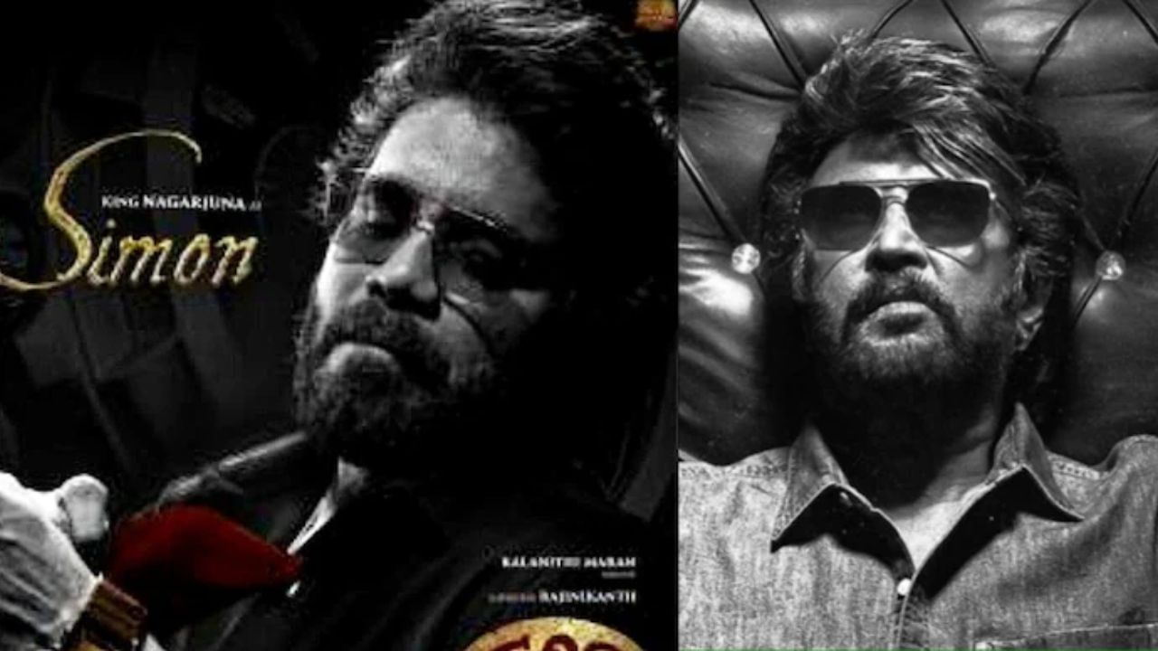 ರಜನೀಕಾಂತ್ ಮತ್ತು ನಾಗಾರ್ಜುನ ಅಭಿಮಾನಿಗಳ ನಡುವೆ ಶುರು ಯುದ್ಧ