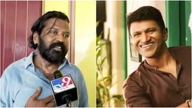 ‘ಸಂಜು ವೆಡ್ಸ್ ಗೀತಾ 2’ ಸಿನಿಮಾದಲ್ಲಿ ಅಪ್ಪು ಅಭಿಮಾನಿಗಳಿಗೆ ಸರ್ಪ್ರೈಸ್