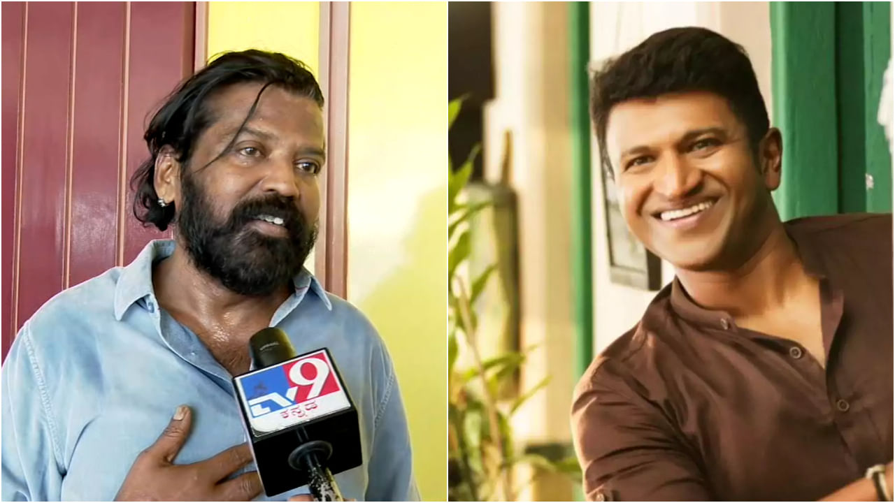 ‘ಸಂಜು ವೆಡ್ಸ್ ಗೀತಾ 2’ ಸಿನಿಮಾದಲ್ಲಿ ಅಪ್ಪು ಅಭಿಮಾನಿಗಳಿಗೆ ಭಾವುಕ ಸರ್ಪ್ರೈಸ್