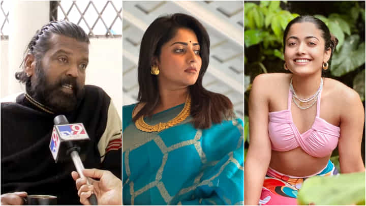 ‘ರಶ್ಮಿಕಾ ಕೂಡ ಪ್ರಚಾರಕ್ಕೆ ಬರ್ತಾರೆ, ಆದರೆ ರಚಿತಾ ಬರಲಿಲ್ಲ’: ನಾಗಶೇಖರ್ ಗರಂ ‘ರಶ್ಮಿಕಾ ಕೂಡ ಪ್ರಚಾರಕ್ಕೆ ಬರ್ತಾರೆ, ಆದರೆ ರಚಿತಾ ಬರಲಿಲ್ಲ’: ನಾಗಶೇಖರ್ ಗರಂ