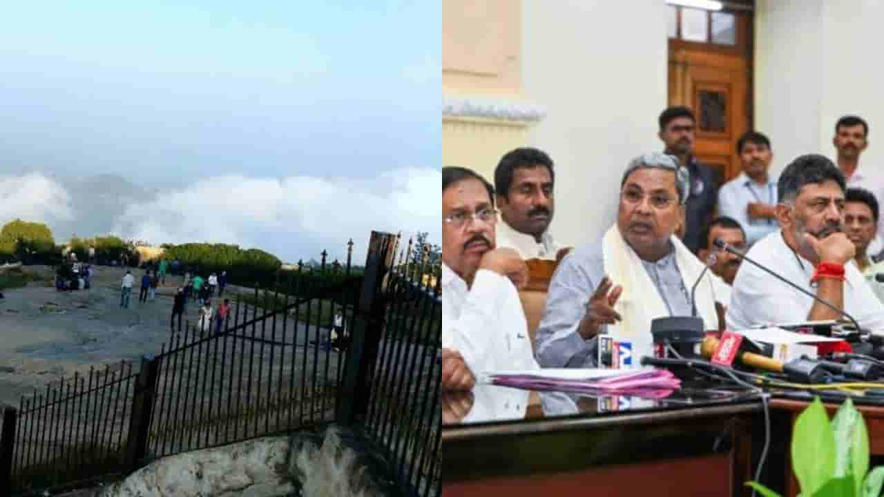 ಜೂನ್ 19 ರಂದು ನಂದಿ ಗಿರಿಧಾಮದಲ್ಲಿ ಸಚಿವ ಸಂಪುಟ ಸಭೆ