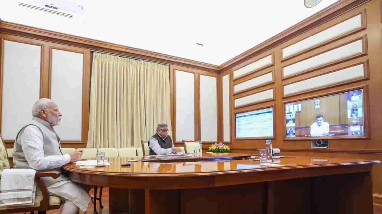 ಪ್ರಗತಿ ಸಭೆ: ರಕ್ಷಣೆ, ರೈಲ್ವೆ, ಆರೋಗ್ಯ ಕ್ಷೇತ್ರಗಳ ಅಭಿವೃದ್ಧಿ ಪರಿಶೀಲಿಸಿದ ಪ್ರಧಾನಿ ಮೋದಿ