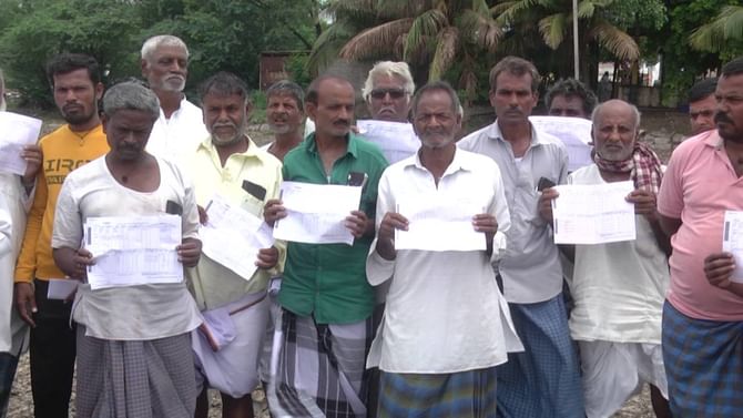 ವಕ್ಫ್ ಆಯ್ತು, ನರಗುಂದ ರೈತರ ಪಹಣಿಯಲ್ಲಿ ಸರ್ಕಾರ ಅಂತ ನಮೂದು ವಕ್ಫ್ ಆಯ್ತು, ನರಗುಂದ ರೈತರ ಪಹಣಿಯಲ್ಲಿ ಸರ್ಕಾರ ಅಂತ ನಮೂದು