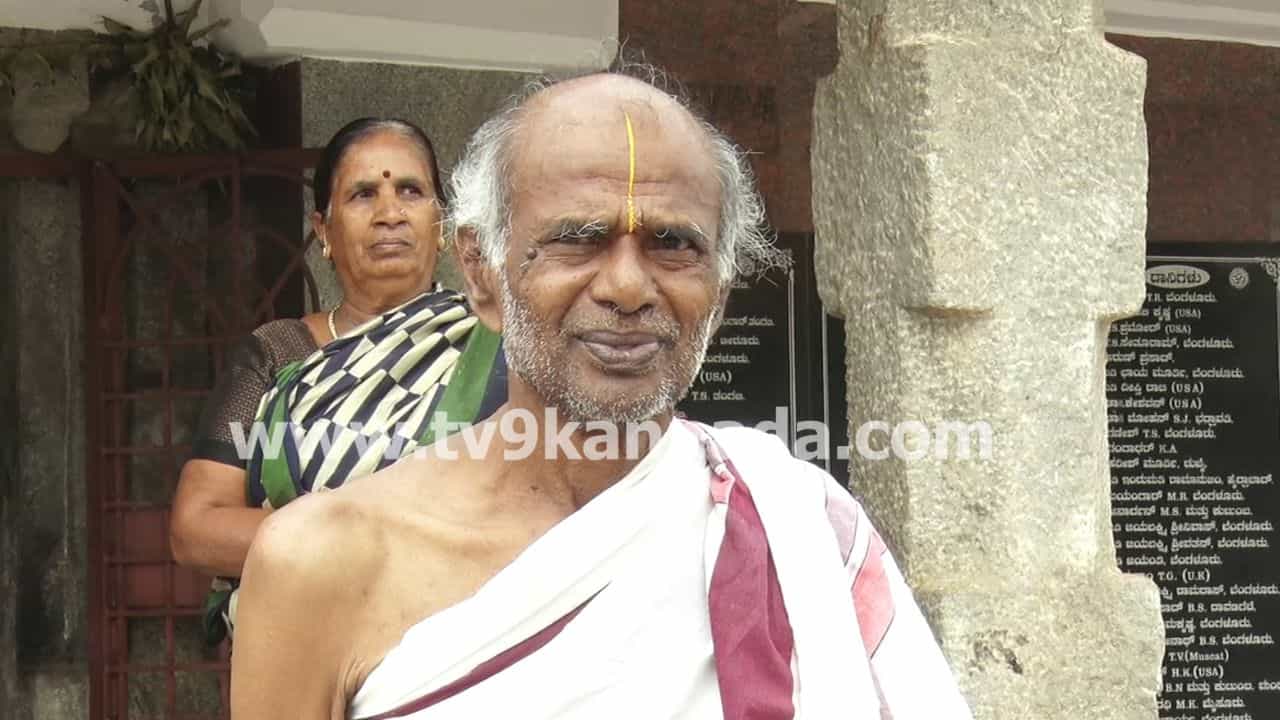 ಕುಂಭಮೇಳದಲ್ಲಿ ಕಾಣೆಯಾಗಿದ್ದ ಕಡೂರಿನ ಅರ್ಚಕ 5 ತಿಂಗಳ ಬಳಿಕ ಪತ್ತೆ! ಮತ್ತೆ ಮನೆಗೆ ಮರಳಿದ್ದೇ ರೋಚಕ ಕುಂಭಮೇಳದಲ್ಲಿ ಕಾಣೆಯಾಗಿದ್ದ ಕಡೂರಿನ ಅರ್ಚಕ 5 ತಿಂಗಳ ಬಳಿಕ ಪತ್ತೆ! ಮತ್ತೆ ಮನೆಗೆ ಮರಳಿದ್ದೇ ರೋಚಕ