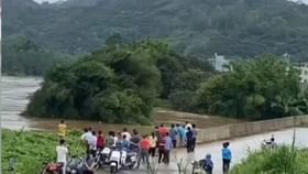 ಪ್ರಕೃತಿಯ ಶಕ್ತಿ ಮುಂದೆ ನಾವೇನೂ ಅಲ್ಲ!; ಈ ವಿಡಿಯೋ ನೋಡಿ