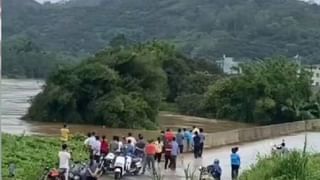 ಪ್ರಕೃತಿಯ ಶಕ್ತಿ ಮುಂದೆ ನಾವೇನೂ ಅಲ್ಲ!; ಈ ವಿಡಿಯೋ ನೋಡಿ