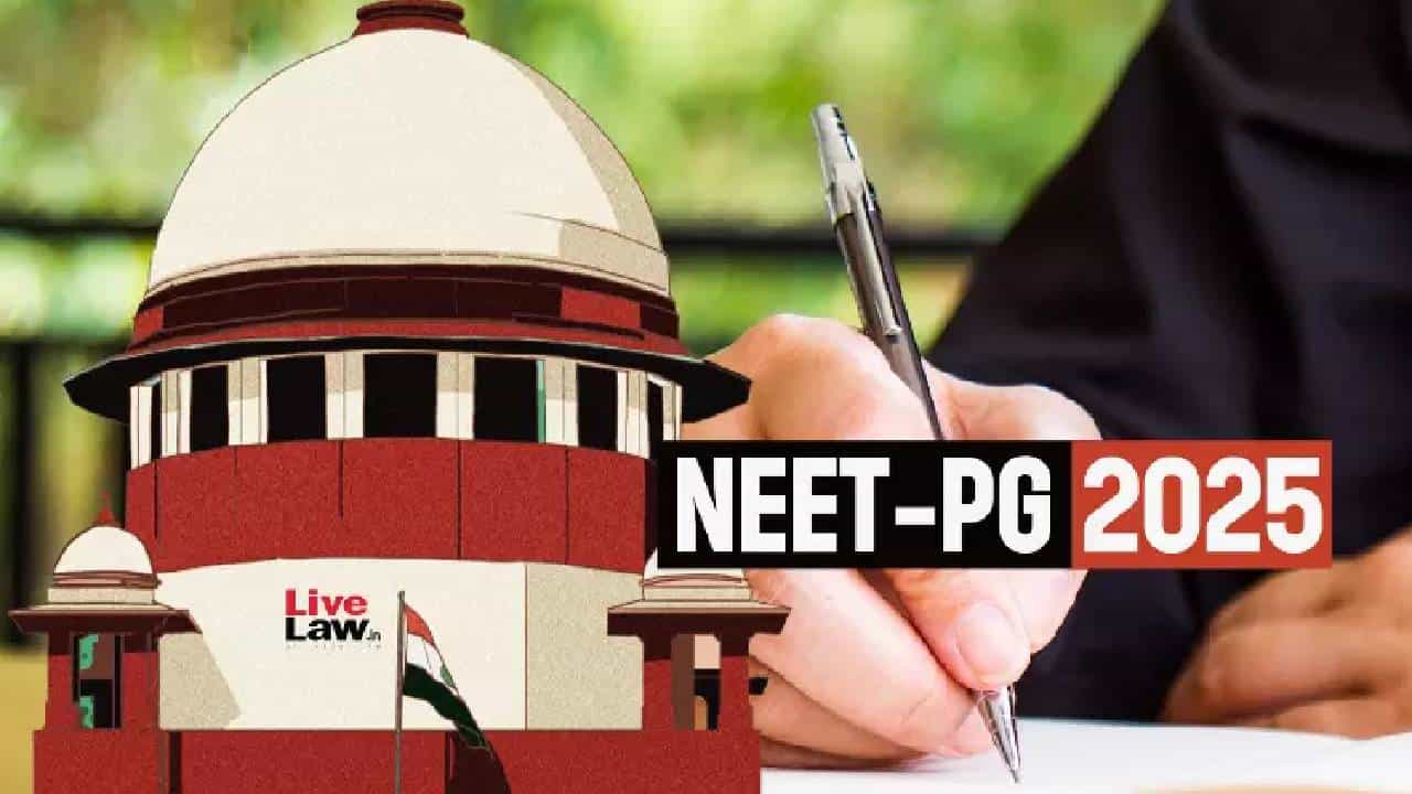 NEET PG Exam 2025: ನೀಟ್‌-ಪಿಜಿ ಪರೀಕ್ಷೆಯ ನೂತನ ದಿನಾಂಕ ಪ್ರಕಟ; ಆ​​. 3ರಂದು ನಡೆಸಲು ನಿರ್ಧಾರ