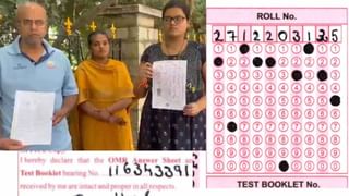 ಎಸ್​ಎಸ್​ಎಲ್​ಸಿ ಫಲಿತಾಂಶ ಕಡಿಮೆ ಬಂದರೆ ಶಿಕ್ಷಕರ ವಾರ್ಷಿಕ ವೇತನ ಬಡ್ತಿಗೆ ತಡೆ, ಶಾಲೆ ಅನುದಾನ ಬಂದ್