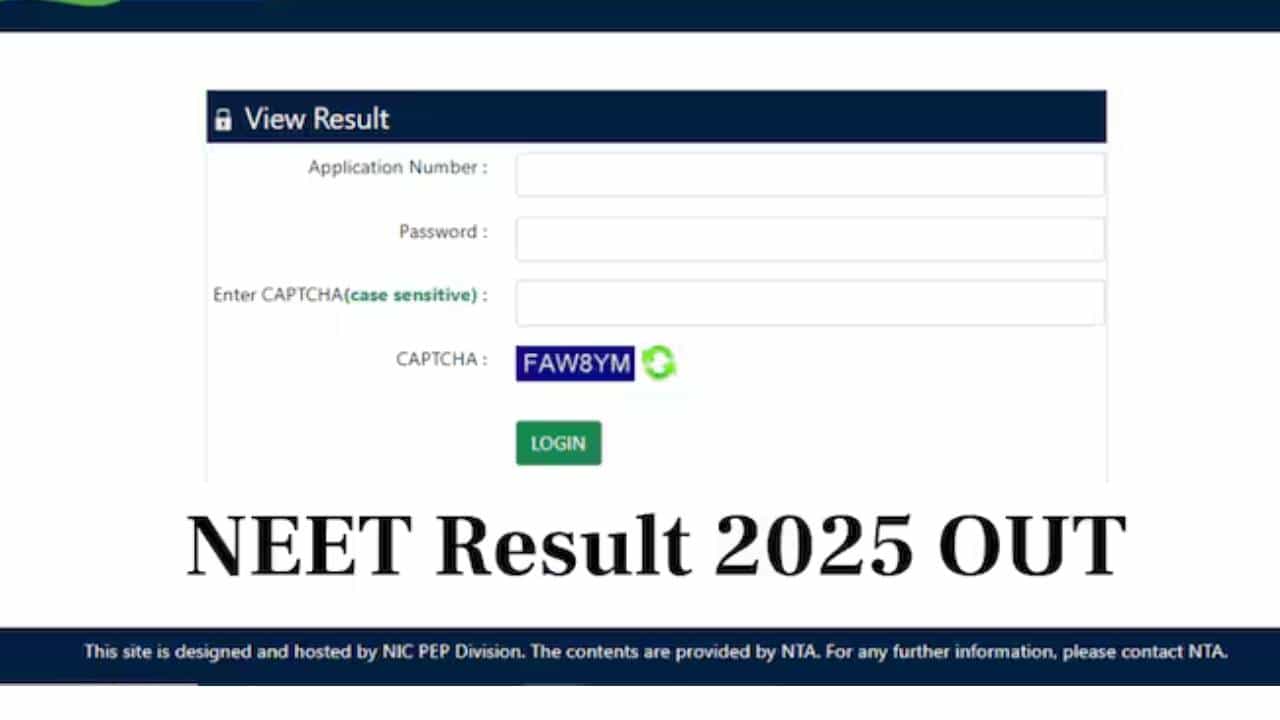 NEET UG Result 2025: NEET UG ಫಲಿತಾಂಶ ಪ್ರಕಟ; ರಿಸಲ್ಟ್​​​​ ಪರಿಶೀಲಿಸಲು ಲಿಂಕ್​​ ಇಲ್ಲಿದೆ