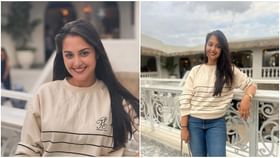 ಧಾರಾವಾಹಿಯಲ್ಲಿ ದೆವ್ವ, ನಿಜ ಜೀವನದಲ್ಲಿ ಎಷ್ಟು ಕ್ಯೂಟ್ ನೋಡಿ ನೀತಾ ಅಶೋಕ್ ಧಾರಾವಾಹಿಯಲ್ಲಿ ದೆವ್ವ, ನಿಜ ಜೀವನದಲ್ಲಿ ಎಷ್ಟು ಕ್ಯೂಟ್ ನೋಡಿ ನೀತಾ ಅಶೋಕ್