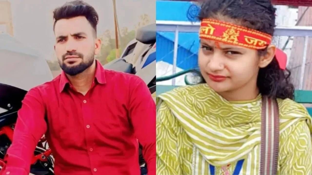 ದೆಹಲಿ: ಮದುವೆಗೆ ಒಪ್ಪದ ಯುವತಿ, ಬುರ್ಖಾ ಧರಿಸಿ ಬಂದು ಐದನೇ ಮಹಡಿಯಿಂದ ತಳ್ಳಿದ ವ್ಯಕ್ತಿ