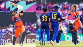 VIDEO: ರಣರೋಚಕ ಪಂದ್ಯ: ಒಂದೇ ಮ್ಯಾಚ್​ನಲ್ಲಿ 3 ಸೂಪರ್ ಓವರ್