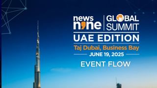ಯುಎಇಯಲ್ಲಿ ನ್ಯೂಸ್9 ಗ್ಲೋಬಲ್ ಸಮಿಟ್; ಇಲ್ಲಿದೆ ಕಾರ್ಯಕ್ರಮದ ವಿವರ