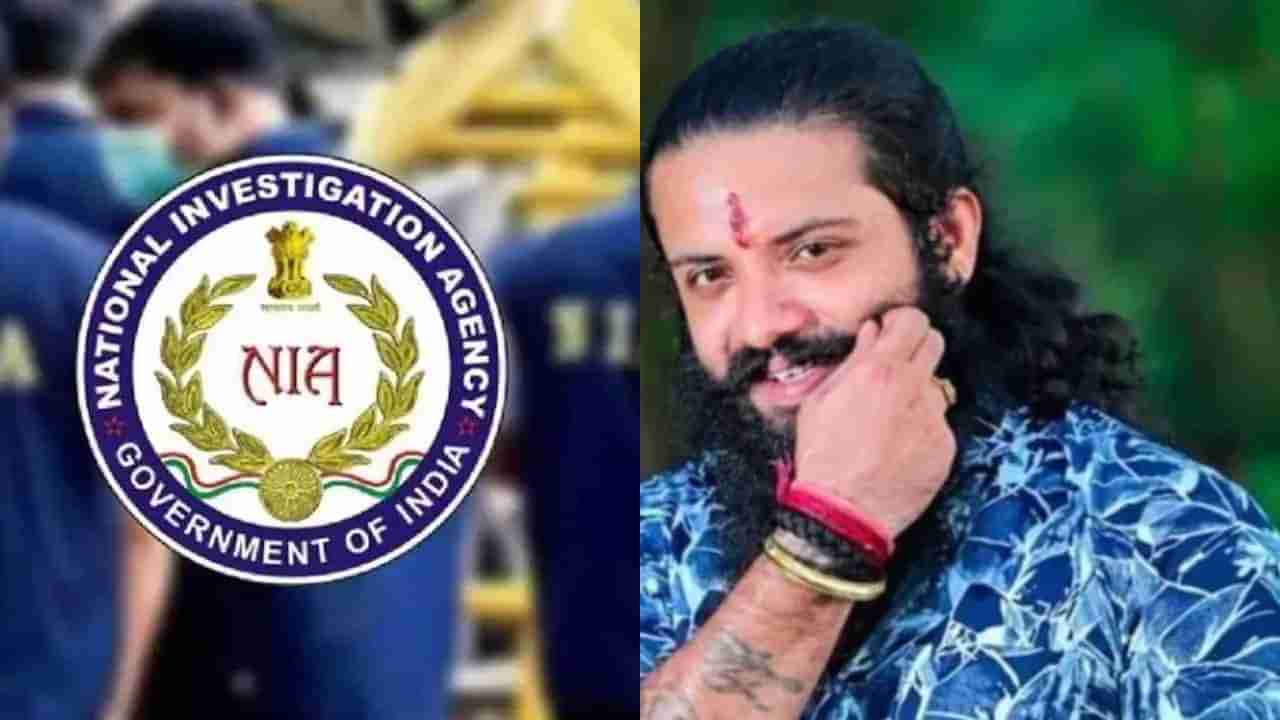 ಮಂಗಳೂರು: ಹಿಂದೂ ಕಾರ್ಯಕರ್ತ ಸುಹಾಸ್ ಶೆಟ್ಟಿ​ ಕೊಲೆ ಕೇಸ್​ NIA ಹೆಗಲಿಗೆ