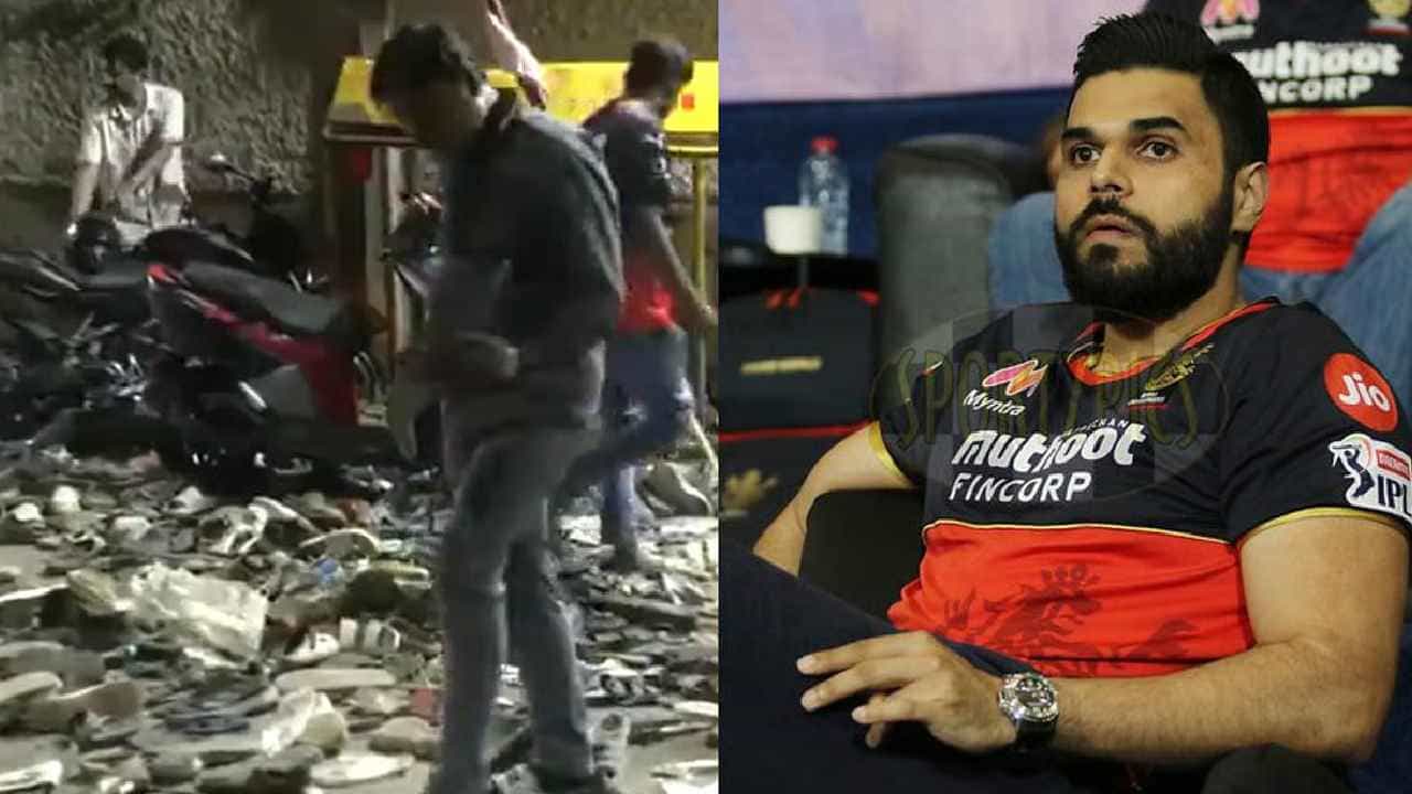 RCB ಮಾರ್ಕೆಟಿಂಗ್ ಮುಖ್ಯಸ್ಥ ಬಂಧನ: ಕೋರ್ಟ್ ಮೆಟ್ಟಿಲೇರಿದ ಪತ್ನಿ, ಡಿಕೆಶಿ ವಿರುದ್ಧ ಗಂಭೀರ ಆರೋಪ RCB ಮಾರ್ಕೆಟಿಂಗ್ ಮುಖ್ಯಸ್ಥ ಬಂಧನ: ಕೋರ್ಟ್ ಮೆಟ್ಟಿಲೇರಿದ ಪತ್ನಿ, ಡಿಕೆಶಿ ವಿರುದ್ಧ ಗಂಭೀರ ಆರೋಪ