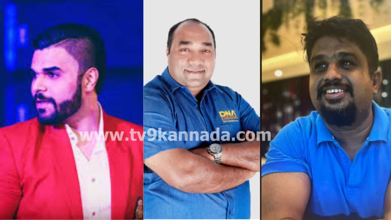 ಆರ್ಸಿಬಿ ಮಾರ್ಕೆಟಿಂಗ್ ಮುಖಸ್ಥ ನಿಖಿಲ್ ಸೇರಿ ನಾಲ್ವರ ತೀವ್ರ ವಿಚಾರಣೆ: ಪೊಲೀಸರು ಕೇಳಿದ ಪ್ರಶ್ನೆಗಳೇನು? ಇಲ್ಲಿದೆ ವಿವರ ಆರ್ಸಿಬಿ ಮಾರ್ಕೆಟಿಂಗ್ ಮುಖಸ್ಥ ನಿಖಿಲ್ ಸೇರಿ ನಾಲ್ವರ ತೀವ್ರ ವಿಚಾರಣೆ: ಪೊಲೀಸರು ಕೇಳಿದ ಪ್ರಶ್ನೆಗಳೇನು? ಇಲ್ಲಿದೆ ವಿವರ