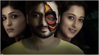 ‘ಬ್ಯಾಂಗಲ್ ಬಂಗಾರಿ’ ಹಾಡಿಗೂ, ರಾಜ್​ಕುಮಾರ್ ಡ್ಯಾನ್ಸ್​ಗೂ ಪರ್ಫೆಕ್ಟ್ ಮ್ಯಾಚ್