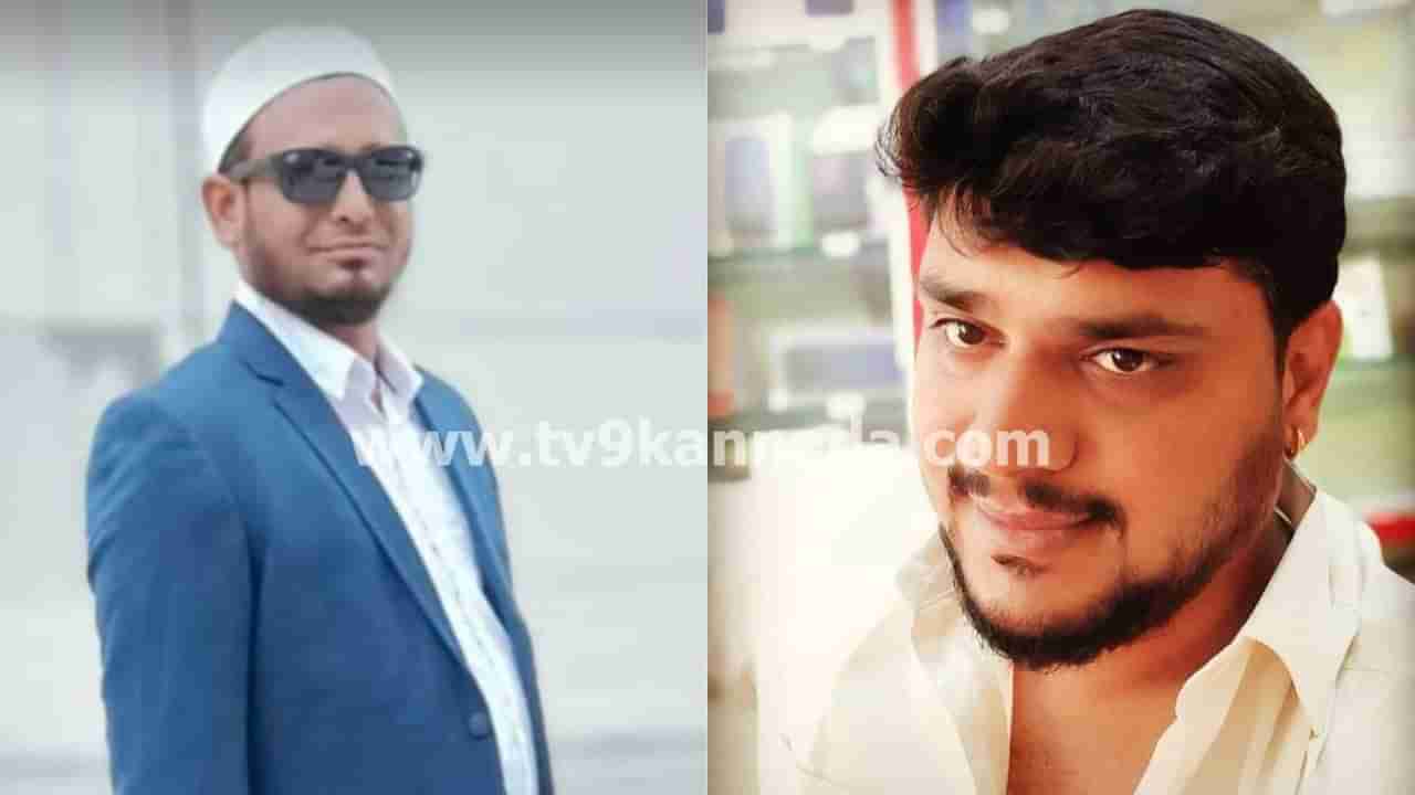 ಹಾಸನ ಜಿಲ್ಲೆಯಲ್ಲಿ ಹೃದಯಾಘಾತದಿಂದ ಮತ್ತಿಬ್ಬರು ಸಾವು: ಒಂದೇ ತಿಂಗಳಲ್ಲಿ 12 ಜನ ಬಲಿ