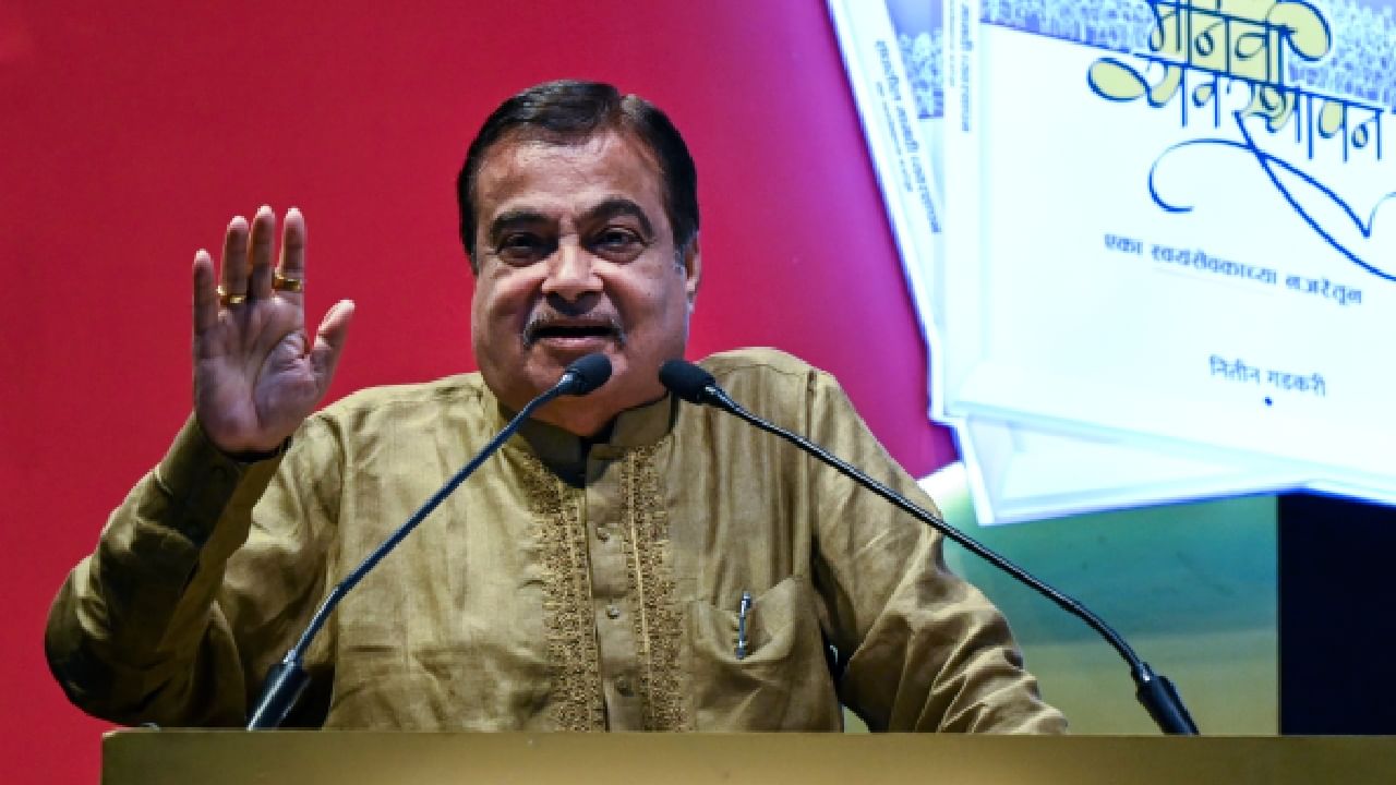 ಭಾರತದಲ್ಲಿ ಇನ್ನೂ 25 ಹಸಿರು ಎಕ್ಸ್‌ಪ್ರೆಸ್ ಹೆದ್ದಾರಿಗಳ ನಿರ್ಮಾಣ; ನಿತಿನ್ ಗಡ್ಕರಿ