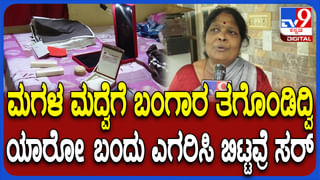 MLC 2025: 19 ಸಿಕ್ಸರ್, 151 ರನ್..! ಮಾಜಿ ಆರ್​ಸಿಬಿ ಆಟಗಾರನ ಅಬ್ಬರ ಹೇಗಿತ್ತು ನೀವೇ ನೋಡಿ