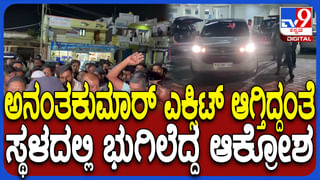 IND vs ENG: ಗವಾಸ್ಕರ್ ಬೇಡಿಕೆಯನ್ನು ಈಡೇರಿಸದ ರಿಷಭ್ ಪಂತ್; ವಿಡಿಯೋ ನೋಡಿ