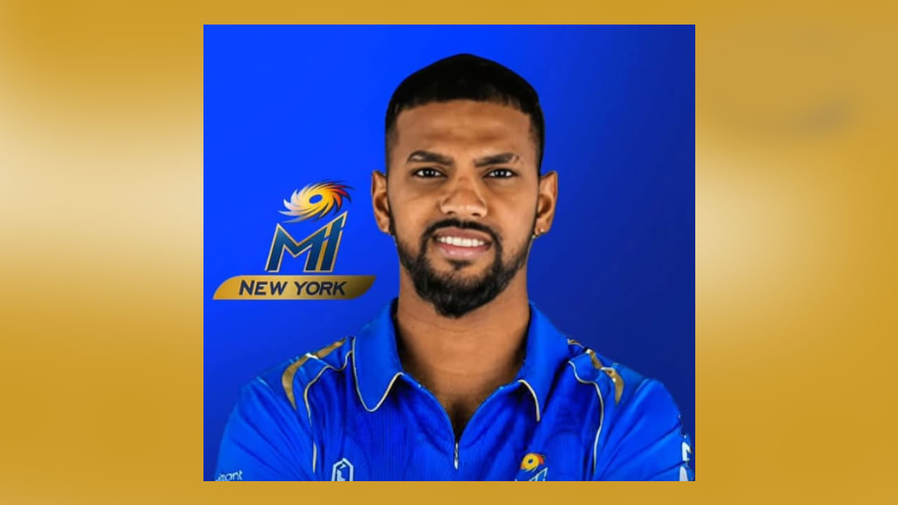ಅದರಂತೆ ಈ ಬಾರಿ ಯುಎಸ್ಎನಲ್ಲಿ ನಡೆಯಲಿರುವ ಮೇಜರ್ ಲೀಗ್ ಕ್ರಿಕೆಟ್ ಟೂರ್ನಿಯಲ್ಲಿ ಎಂಐ ನ್ಯೂಯಾರ್ಕ್ ತಂಡವನ್ನು ನಿಕೋಲಸ್ ಪೂರನ್ ಮುನ್ನಡೆಸಲಿದ್ದಾರೆ. ಇದಕ್ಕೂ ಮುನ್ನ ಎಂಐ ನ್ಯೂಯಾರ್ಕ್ ತಂಡವನ್ನು ವೆಸ್ಟ್ ಇಂಡೀಸ್ನ ಕೀರನ್ ಪೊಲಾರ್ಡ್ ಮುನ್ನಡೆಸಿದ್ದರು. ಆದರೆ ಈ ಬಾರಿ ಕ್ಯಾಪ್ಟನ್ ಪಟ್ಟ ಪೂರನ್ಗೆ ನೀಡಲಾಗಿದೆ.