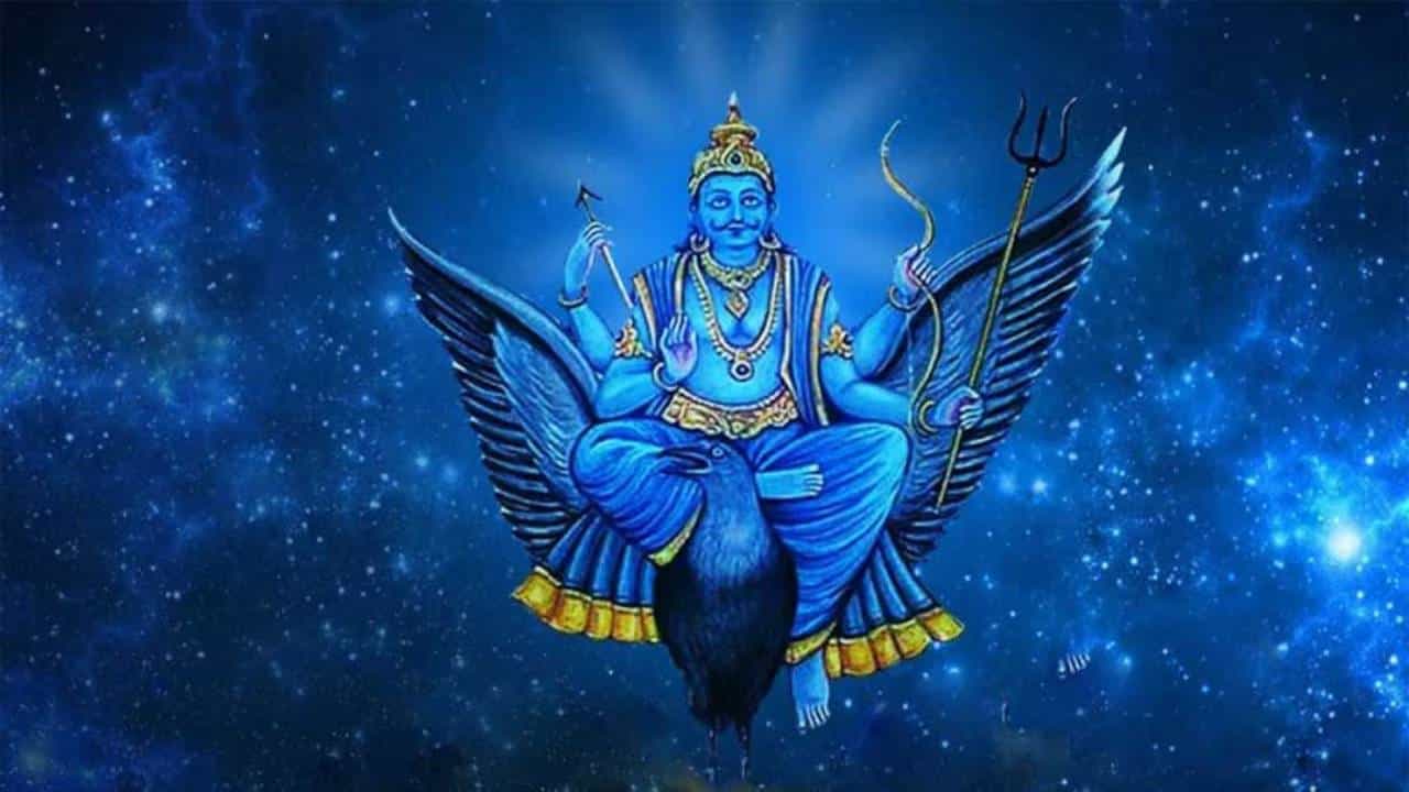 Shani Dev: ಸಂಖ್ಯಾಶಾಸ್ತ್ರದ ಪ್ರಕಾರ ಶನಿ ದೇವರ ನೆಚ್ಚಿನ ಸಂಖ್ಯೆ ಯಾವುದು? Shani Dev: ಸಂಖ್ಯಾಶಾಸ್ತ್ರದ ಪ್ರಕಾರ ಶನಿ ದೇವರ ನೆಚ್ಚಿನ ಸಂಖ್ಯೆ ಯಾವುದು?
