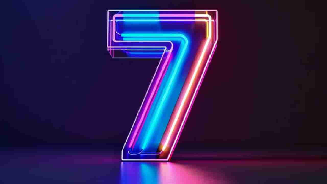 Number 7 in Numerology: ಸಂಖ್ಯೆ 7ರ ಹಿಂದಿನ ರಹಸ್ಯಗಳು; ಇದು ಶುಭವೋ, ಅಶುಭವೋ?