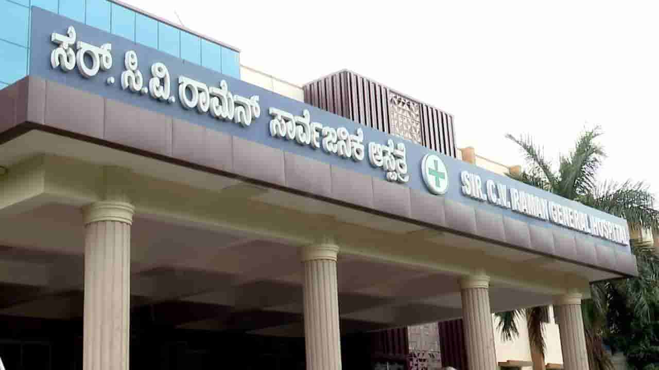 ಕ್ಯಾನ್ಸರ್ ಸೇರಿ ಗಂಭೀರ ಸಮಸ್ಯೆಯಿಂದ ಬಳಲುತ್ತಿರುವವರಿಗೆ ಆರೋಗ್ಯ ಇಲಾಖೆ ಗುಡ್ ನ್ಯೂಸ್: ಮನೆ ಬಾಗಿಲಿಗೆ ಬರಲಿದೆ ಉಚಿತ ಚಿಕಿತ್ಸೆ