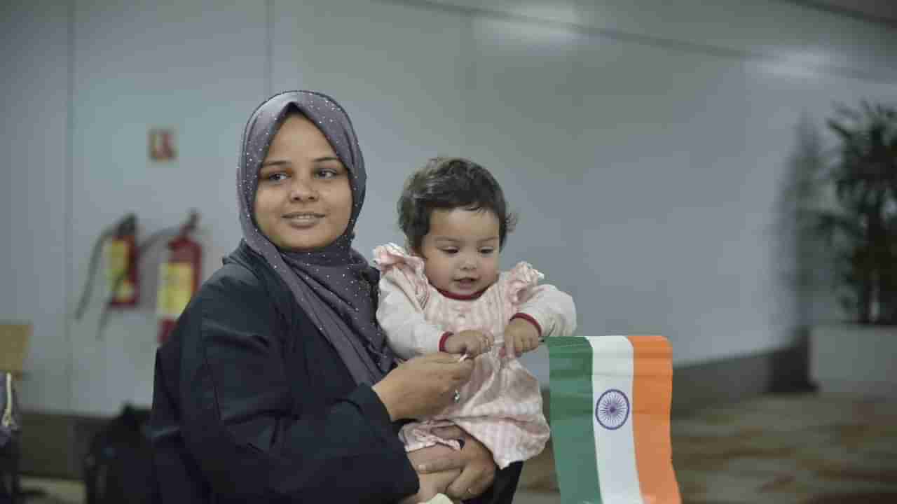 Operation Sindhu: ಇಸ್ರೇಲ್ ಜೊತೆಗಿನ ಸಂಘರ್ಷದ ನಡುವೆ ಇರಾನ್‌ನಿಂದ ದೆಹಲಿಗೆ ಬಂದಿಳಿದ 310 ಭಾರತೀಯ ವಿದ್ಯಾರ್ಥಿಗಳು