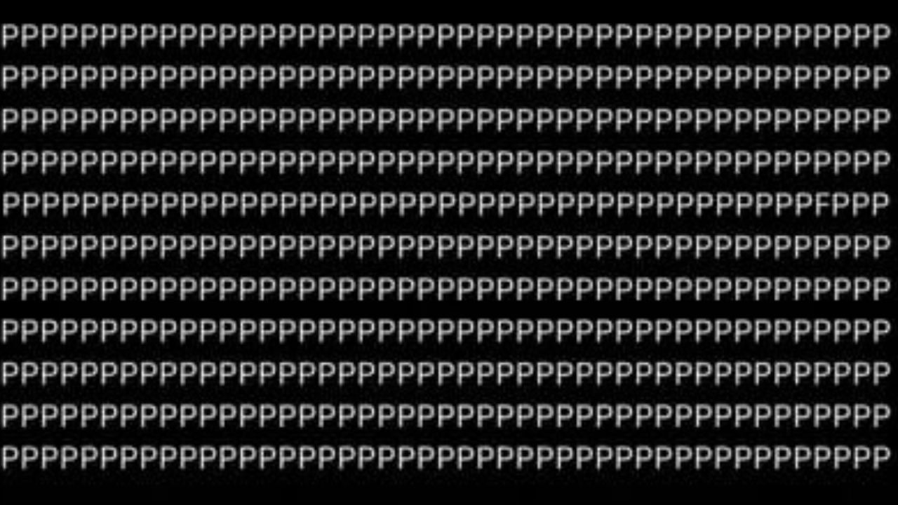 Optical Illusion: P ನಡುವೆ ಅಡಗಿರುವ F ಅಕ್ಷರವನ್ನು ಹುಡುಕಲು ನಿಮ್ಮಿಂದ ಸಾಧ್ಯವೇ?