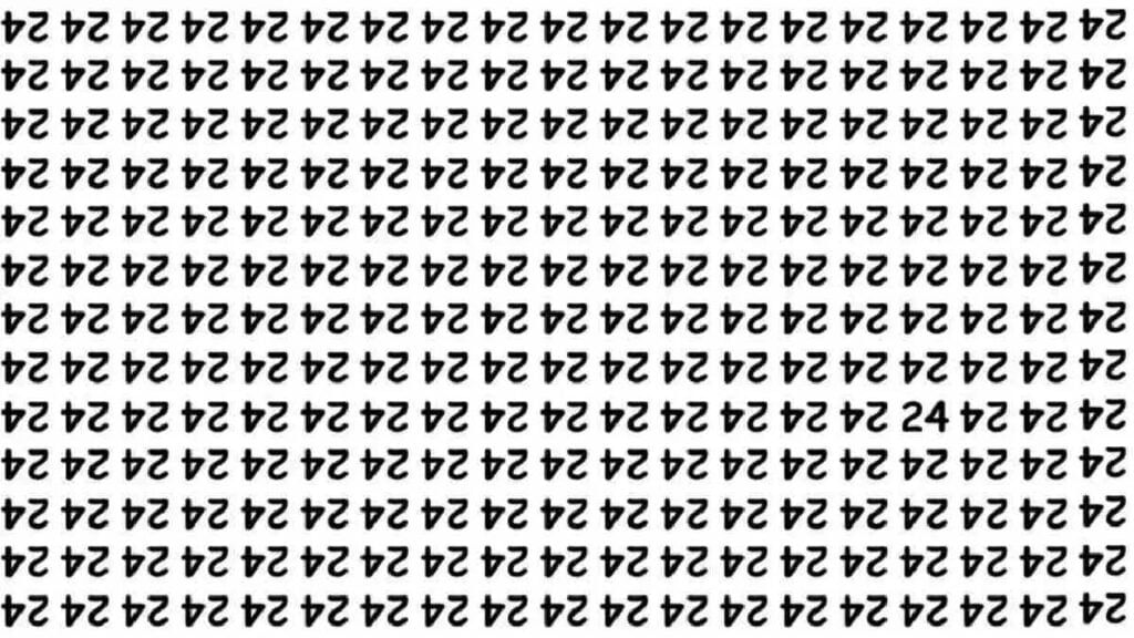 Optical Illusion (1)