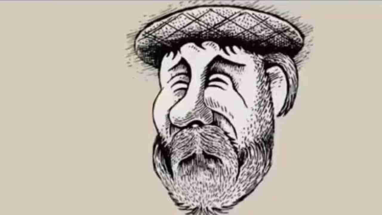 Optical Illusion : ಈ ಚಿತ್ರದಲ್ಲಿ ಅಡಗಿರುವ ಶ್ವಾನವನ್ನು 6 ಸೆಕೆಂಡುಗಳಲ್ಲಿ ಪತ್ತೆ ಹಚ್ಚಬಲ್ಲಿರಾ?