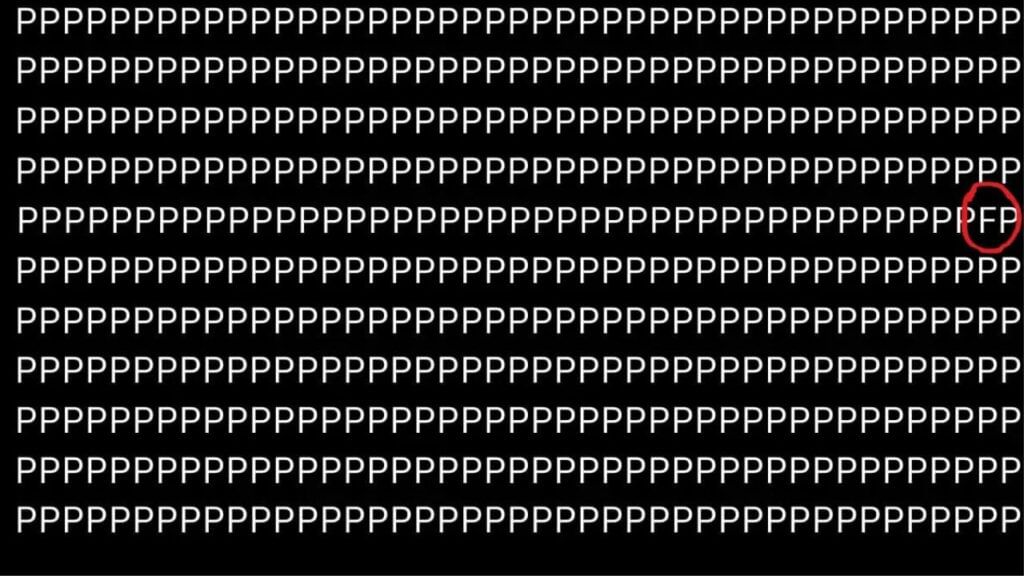 Optical Illusion Answer