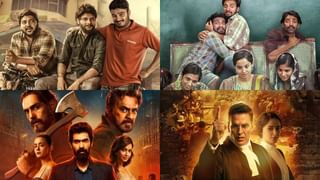 ‘ಕಣ್ಣಪ್ಪ’ ಟ್ರೇಲರ್ ರಿಲೀಸ್, ಈತ ಭಕ್ತ ಕಣ್ಣಪ್ಪ ಅಲ್ಲ, ಫೈಟರ್ ಕಣ್ಣಪ್ಪ