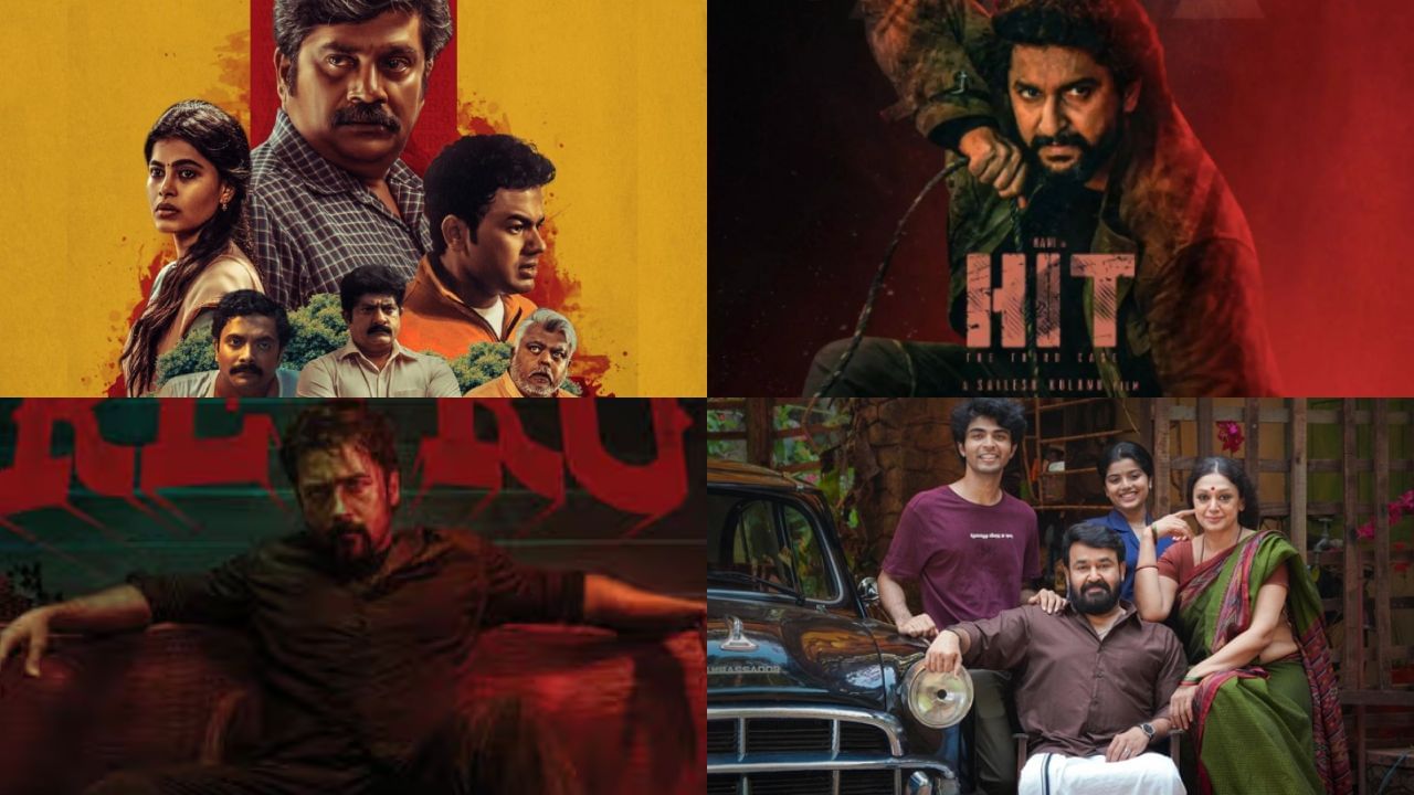 ಈ ವಾರ ಒಟಿಟಿಗೆ ಬಂದಿವೆ ಭರ್ಜರಿ ಸಿನಿಮಾಗಳು, ಕನ್ನಡ ಸಿನಿಮಾಗಳೂ ಇವೆ ಈ ವಾರ ಒಟಿಟಿಗೆ ಬಂದಿವೆ ಭರ್ಜರಿ ಸಿನಿಮಾಗಳು, ಕನ್ನಡ ಸಿನಿಮಾಗಳೂ ಇವೆ