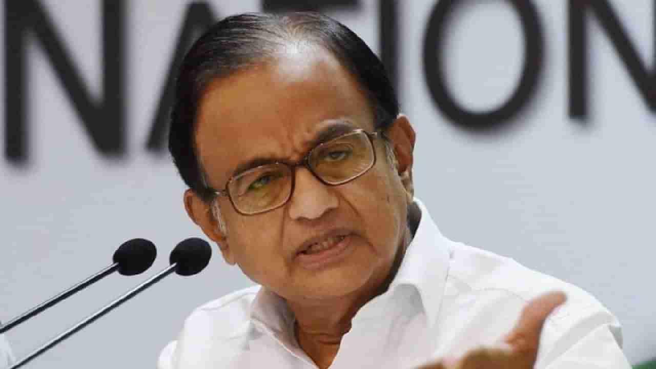 ಅಮೆರಿಕ ಭೇಟಿಗೆ ಪ್ರಿಯಾಂಕ್ ಖರ್ಗೆಗೆ ಅನುಮತಿ ನಿರಾಕರಣೆ; ಕೋರ್ಟ್ ಮೆಟ್ಟಿಲೇರಲು ಪಿ. ಚಿದಂಬರಂ ಸಲಹೆ